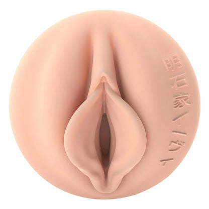 Fleshlight Fantasy Evie Akashiya Masturbator