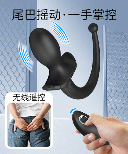 Pretty Love Mr Play Remote Controlled Tail Anal Plug Adultshop AU Pretty Love Mr Play Remote Controlled Tail Anal Plug Adultshop AU